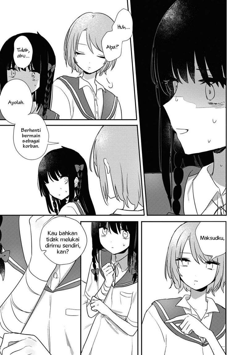 kitanai-kimi-ga-ichiban-kawaii - Chapter: 13