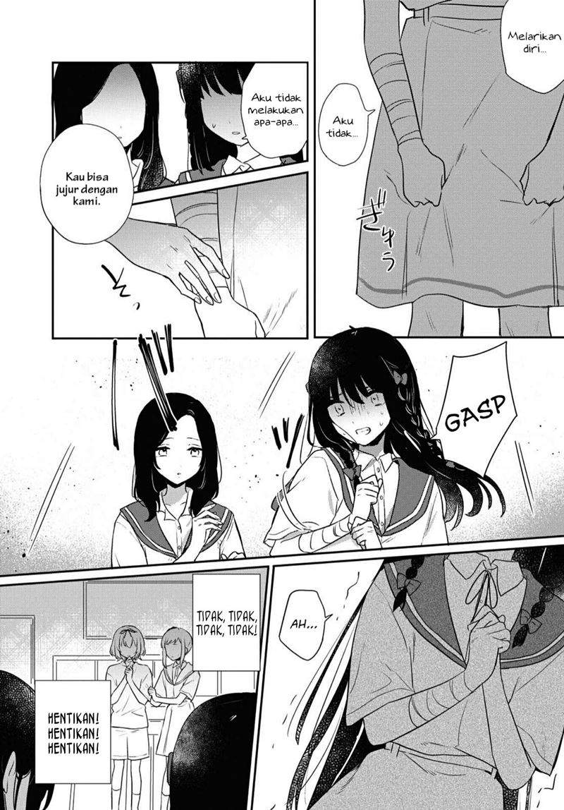 kitanai-kimi-ga-ichiban-kawaii - Chapter: 13