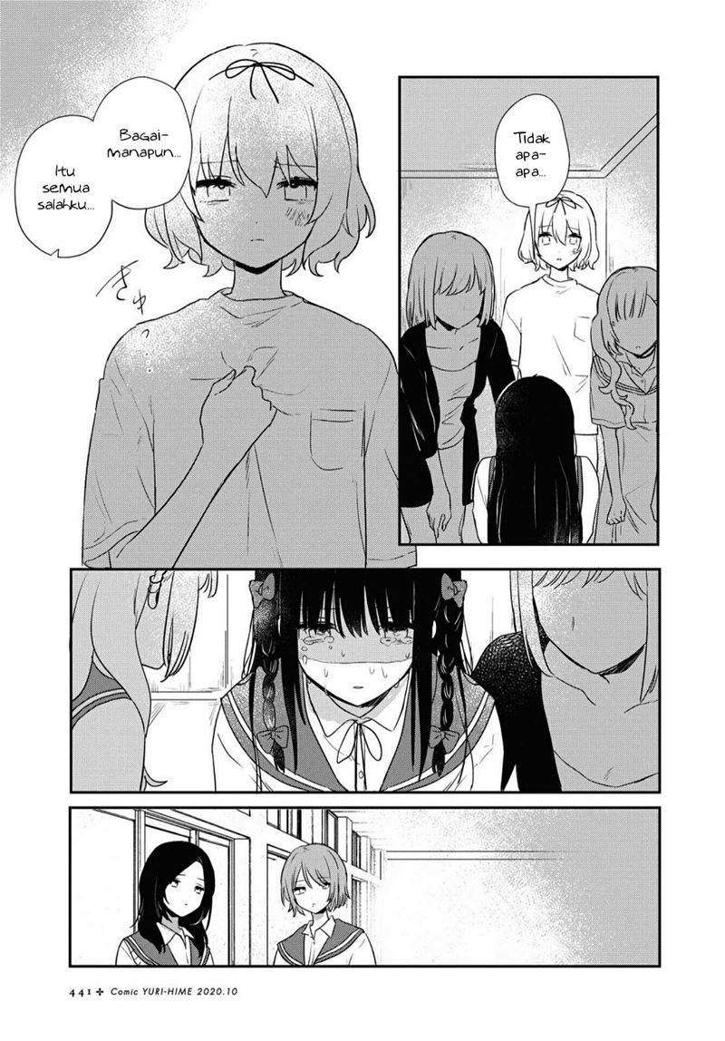 kitanai-kimi-ga-ichiban-kawaii - Chapter: 13