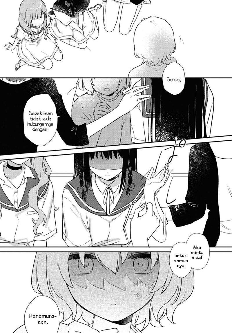 kitanai-kimi-ga-ichiban-kawaii - Chapter: 13