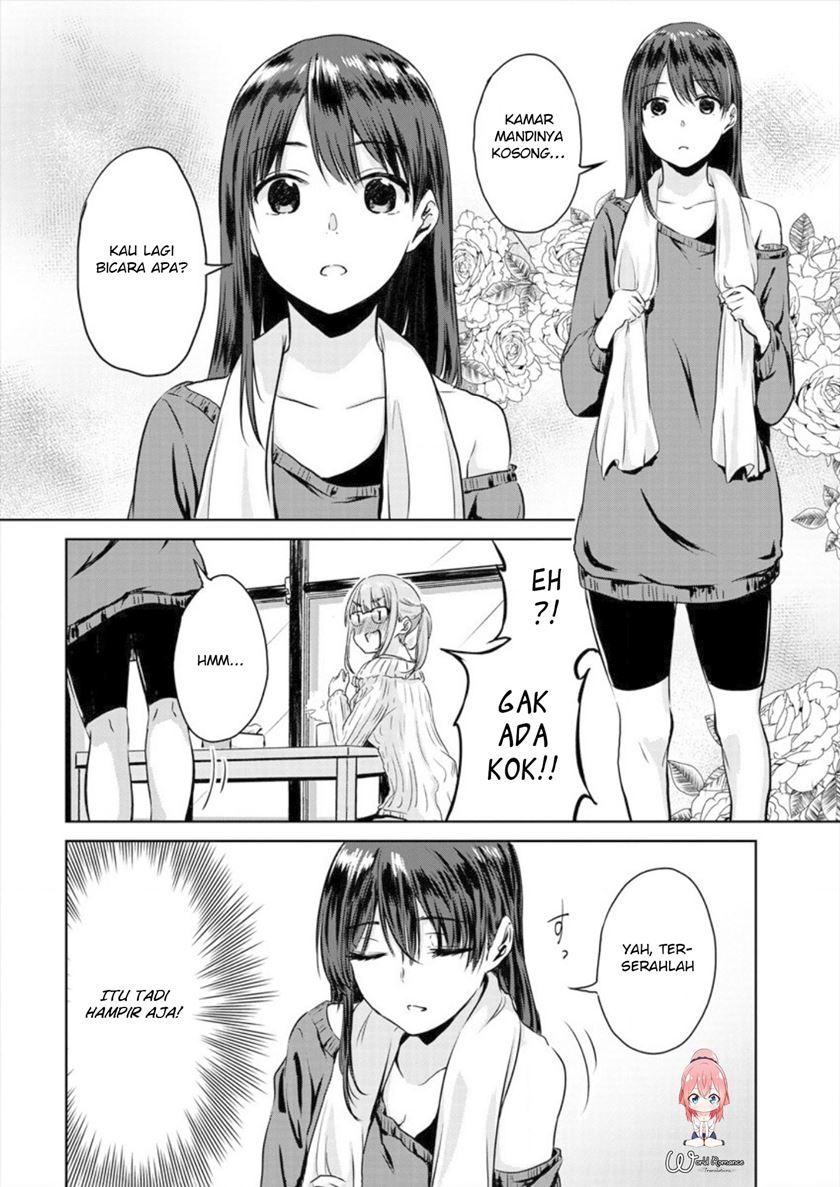 ienai-himitsu-no-aishikata - Chapter: 3