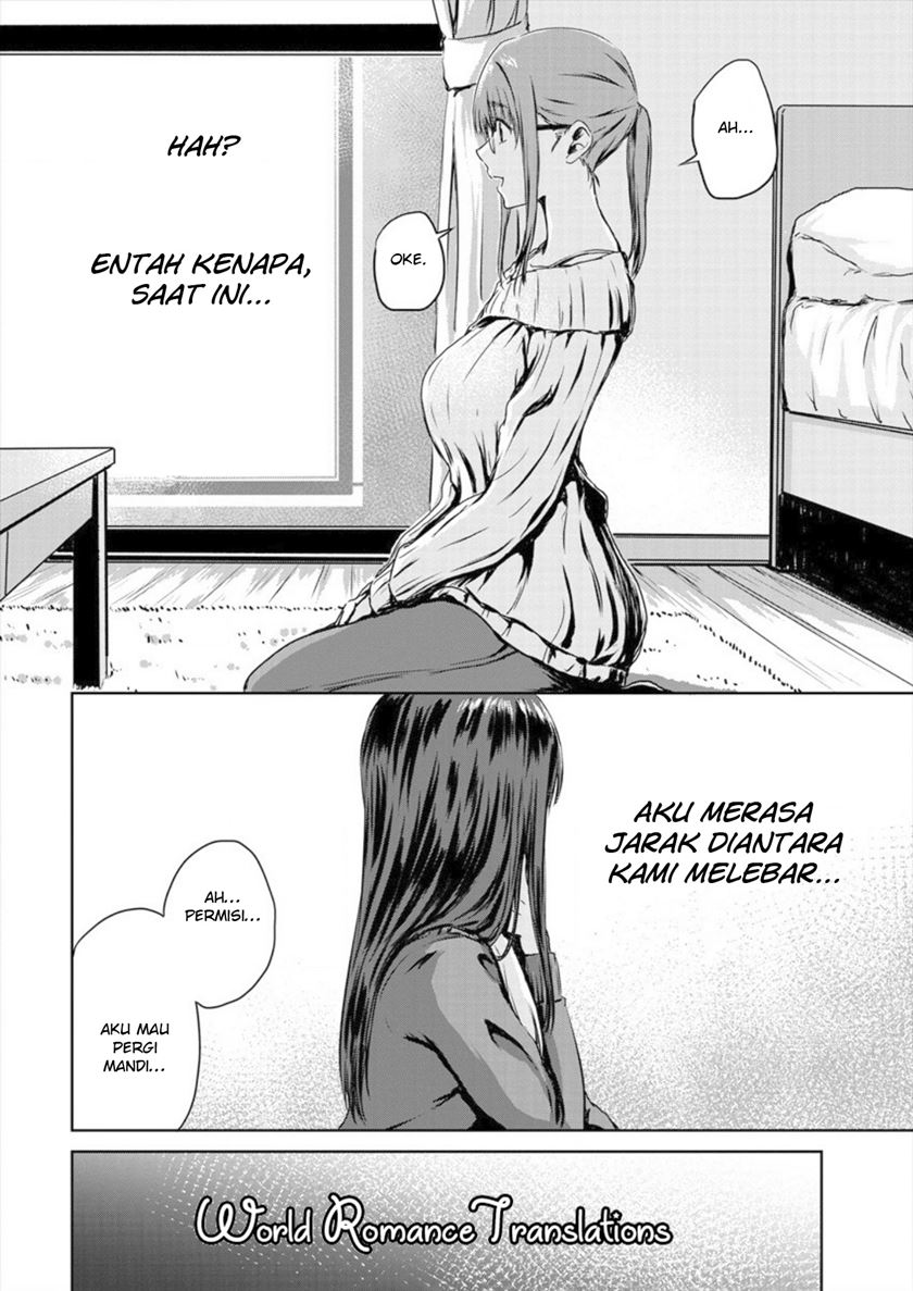 ienai-himitsu-no-aishikata - Chapter: 3