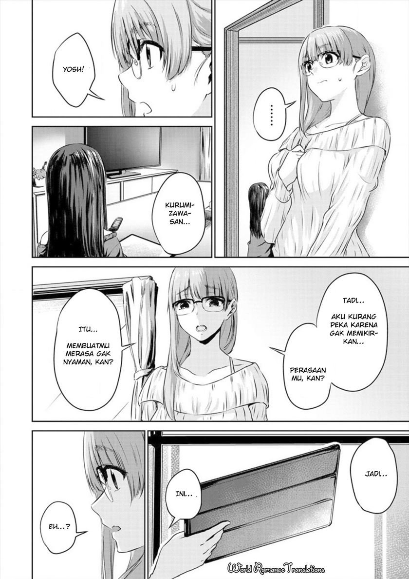 ienai-himitsu-no-aishikata - Chapter: 3