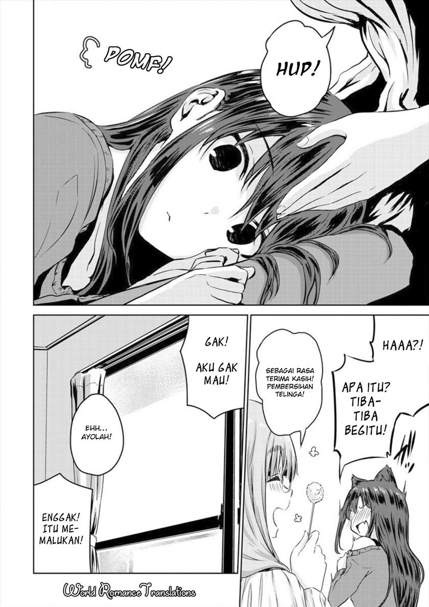 ienai-himitsu-no-aishikata - Chapter: 3