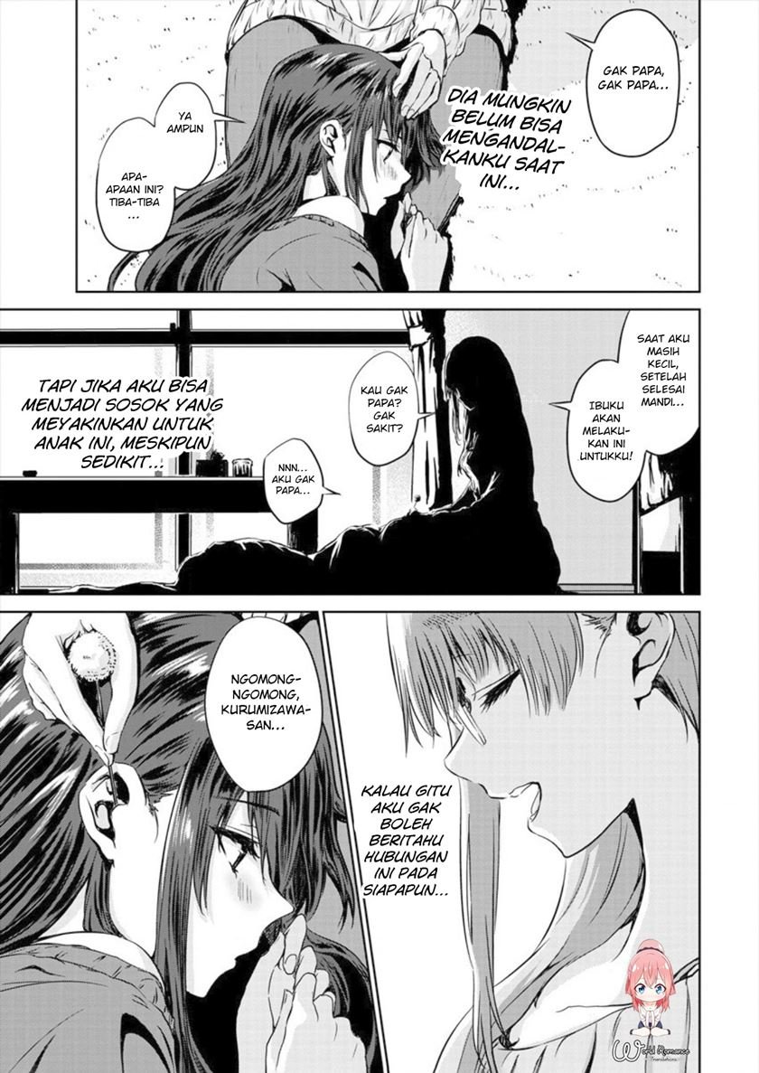 ienai-himitsu-no-aishikata - Chapter: 3