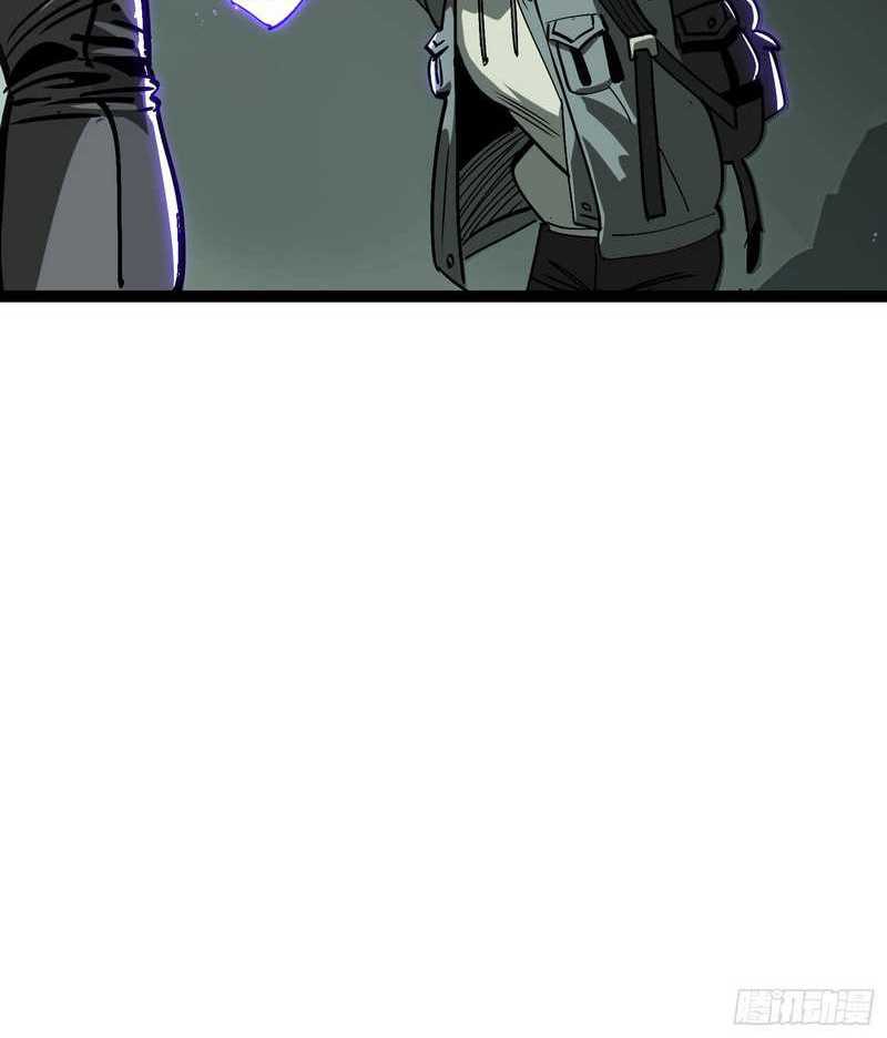 i-cultivated-a-nemesis - Chapter: 5