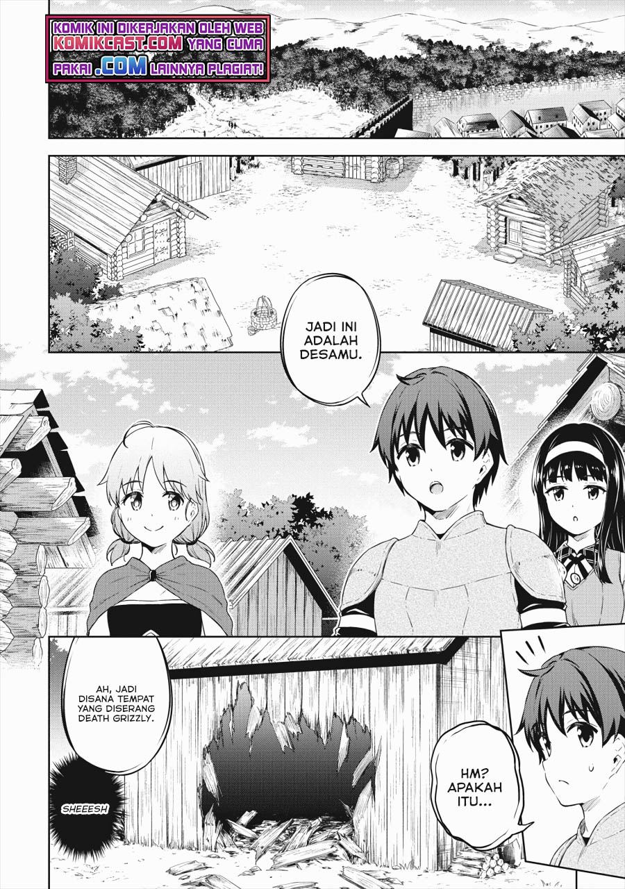 boku-no-heya-ga-dungeon-no-kyuukeijo-ni-natteshimatta-ken - Chapter: 34