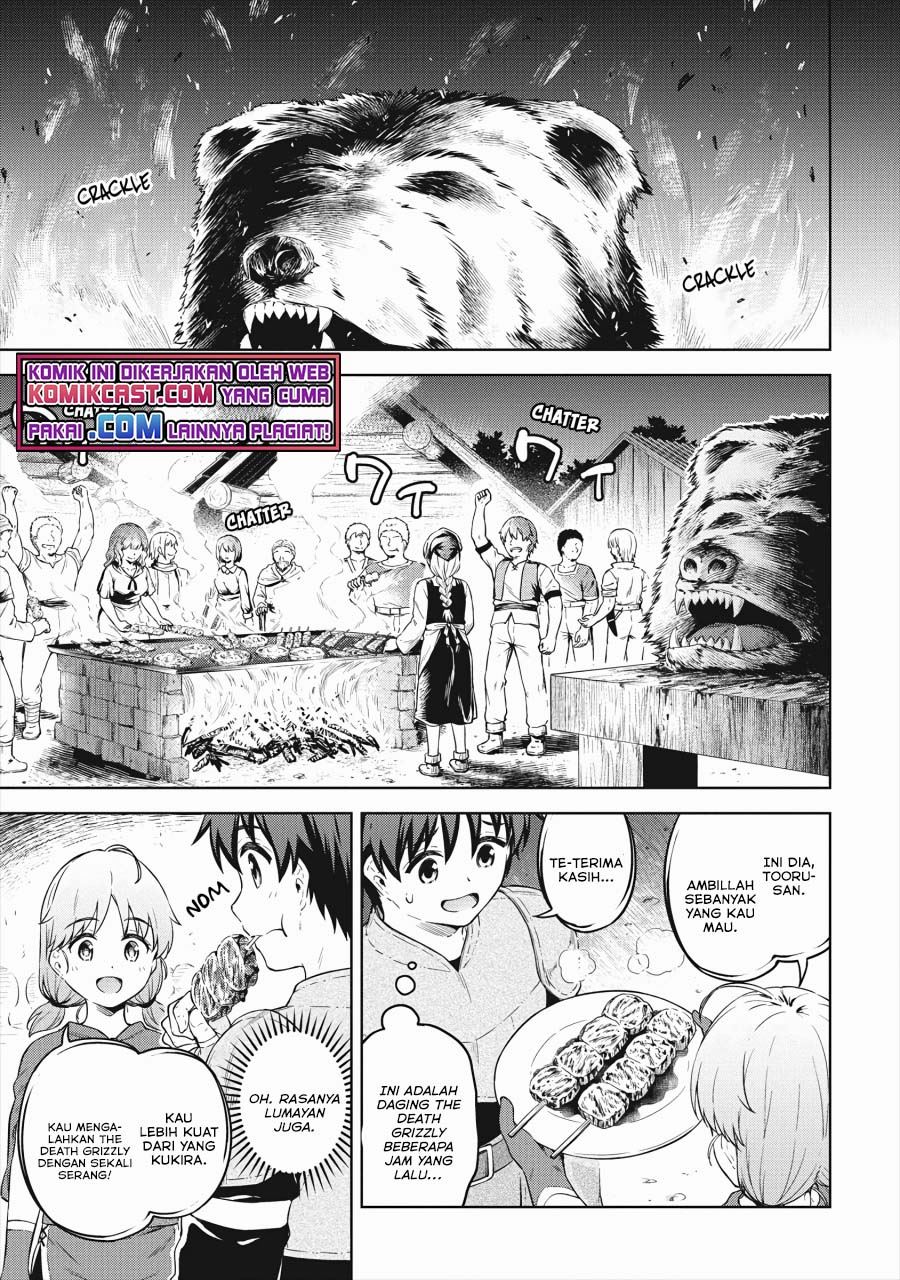 boku-no-heya-ga-dungeon-no-kyuukeijo-ni-natteshimatta-ken - Chapter: 34