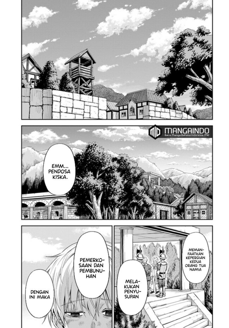 dungeon-ni-hisomu-yandere-na-kanojo-ni-ore-wa-nando-mo-korosareru - Chapter: 1.2