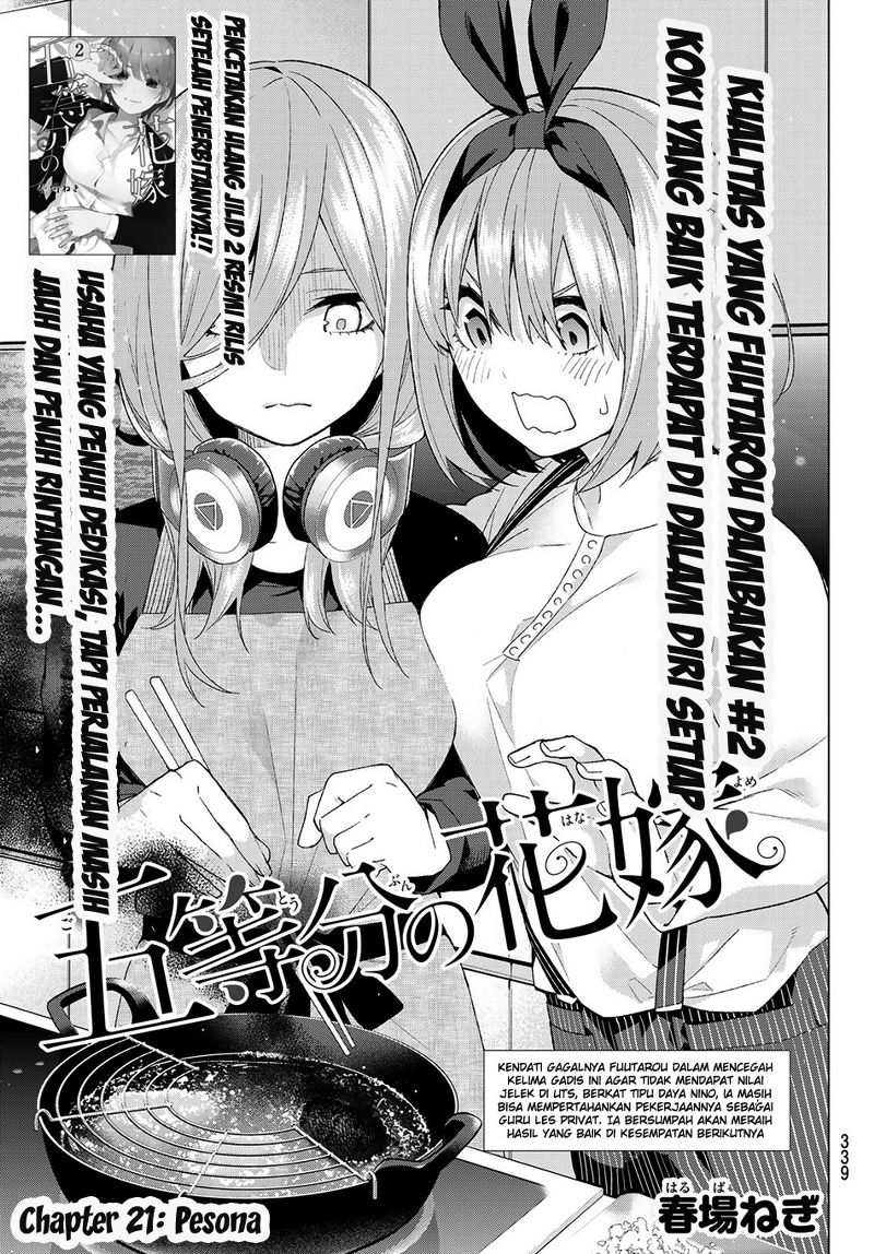 go-toubun-no-hanayome - Chapter: 21