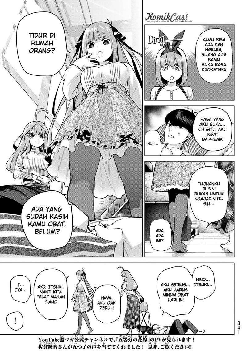 go-toubun-no-hanayome - Chapter: 21