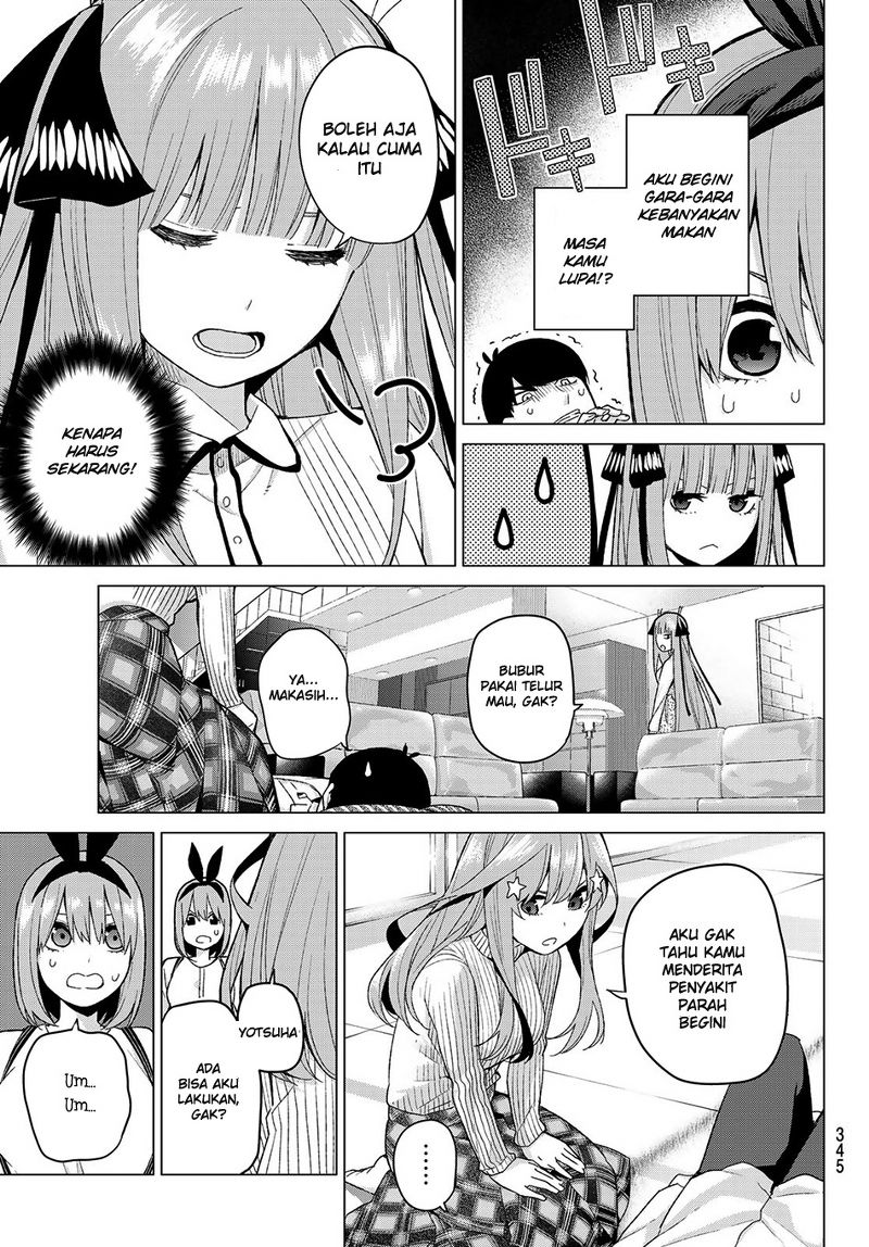 go-toubun-no-hanayome - Chapter: 21