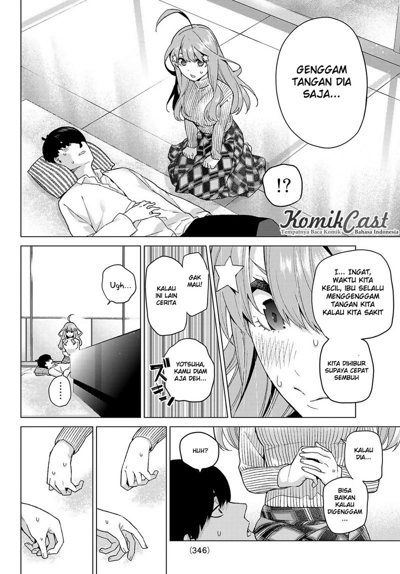 go-toubun-no-hanayome - Chapter: 21