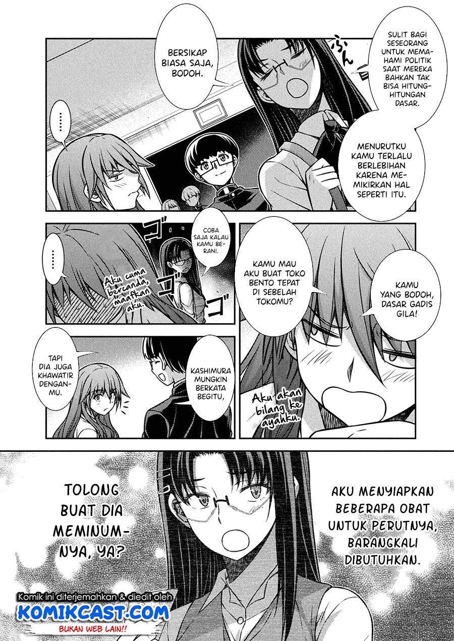 silver-plan-to-redo-from-jk - Chapter: 20