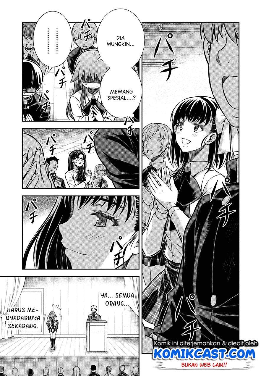 silver-plan-to-redo-from-jk - Chapter: 20