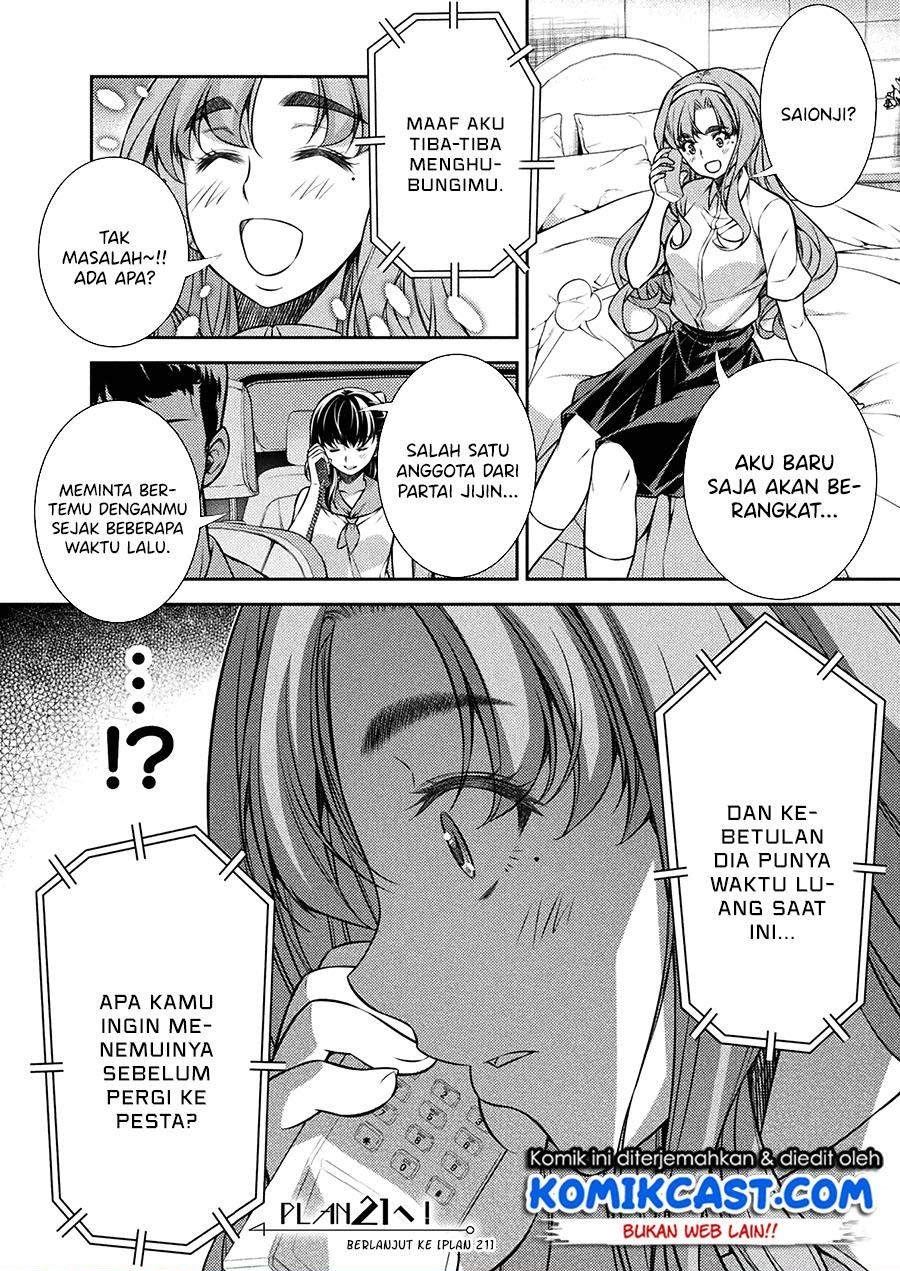 silver-plan-to-redo-from-jk - Chapter: 20