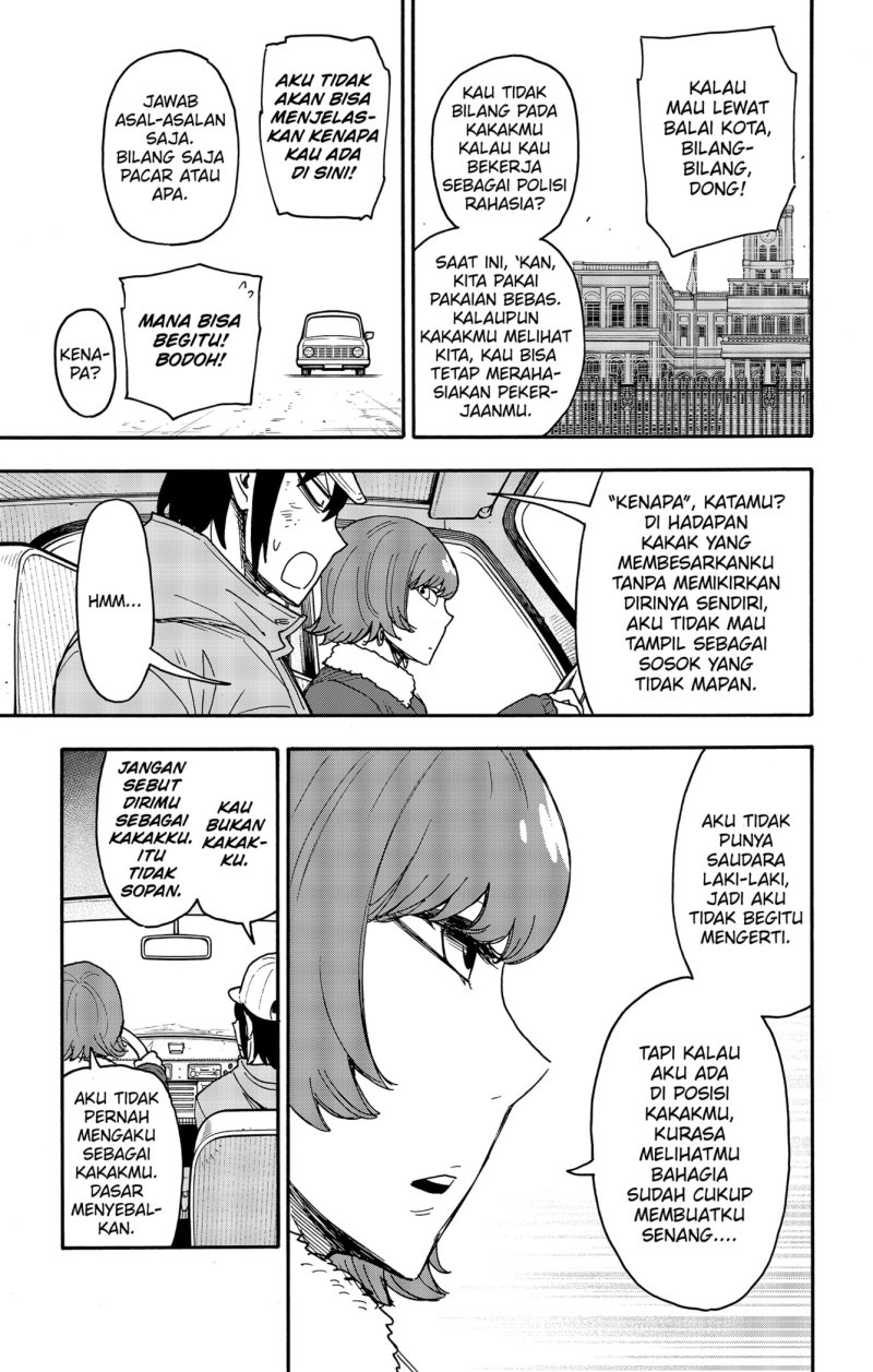 spy-x-family - Chapter: 89