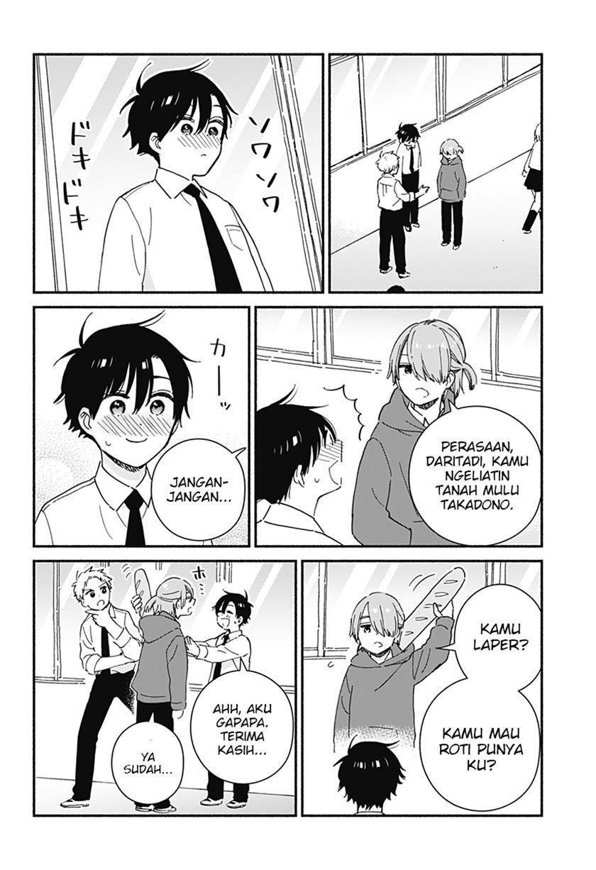 sekimen-shinaide-sekime-san-serialization - Chapter: 14