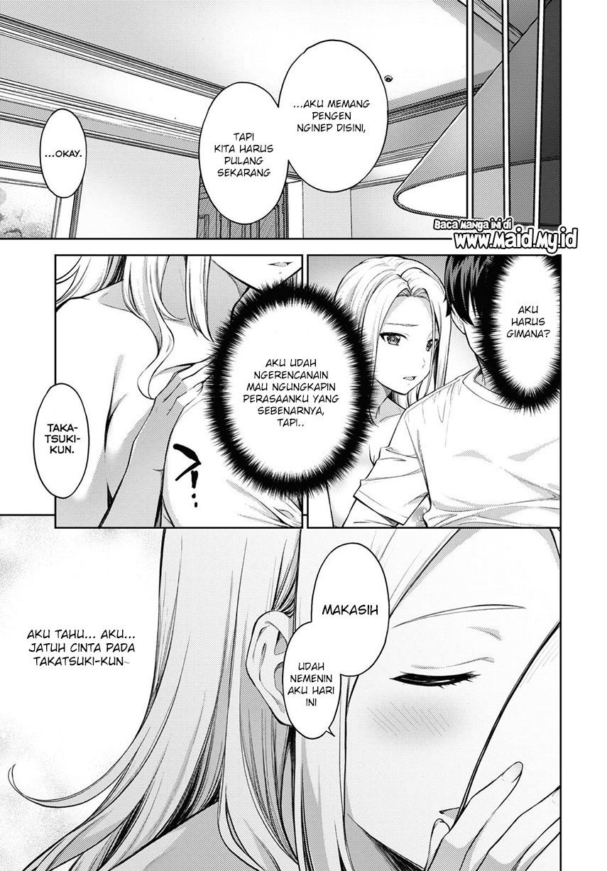 lust-geass - Chapter: 39