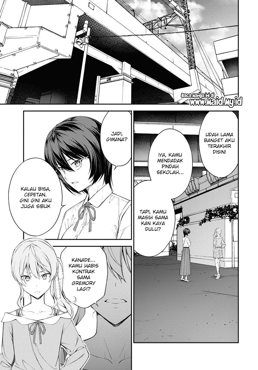 lust-geass - Chapter: 39