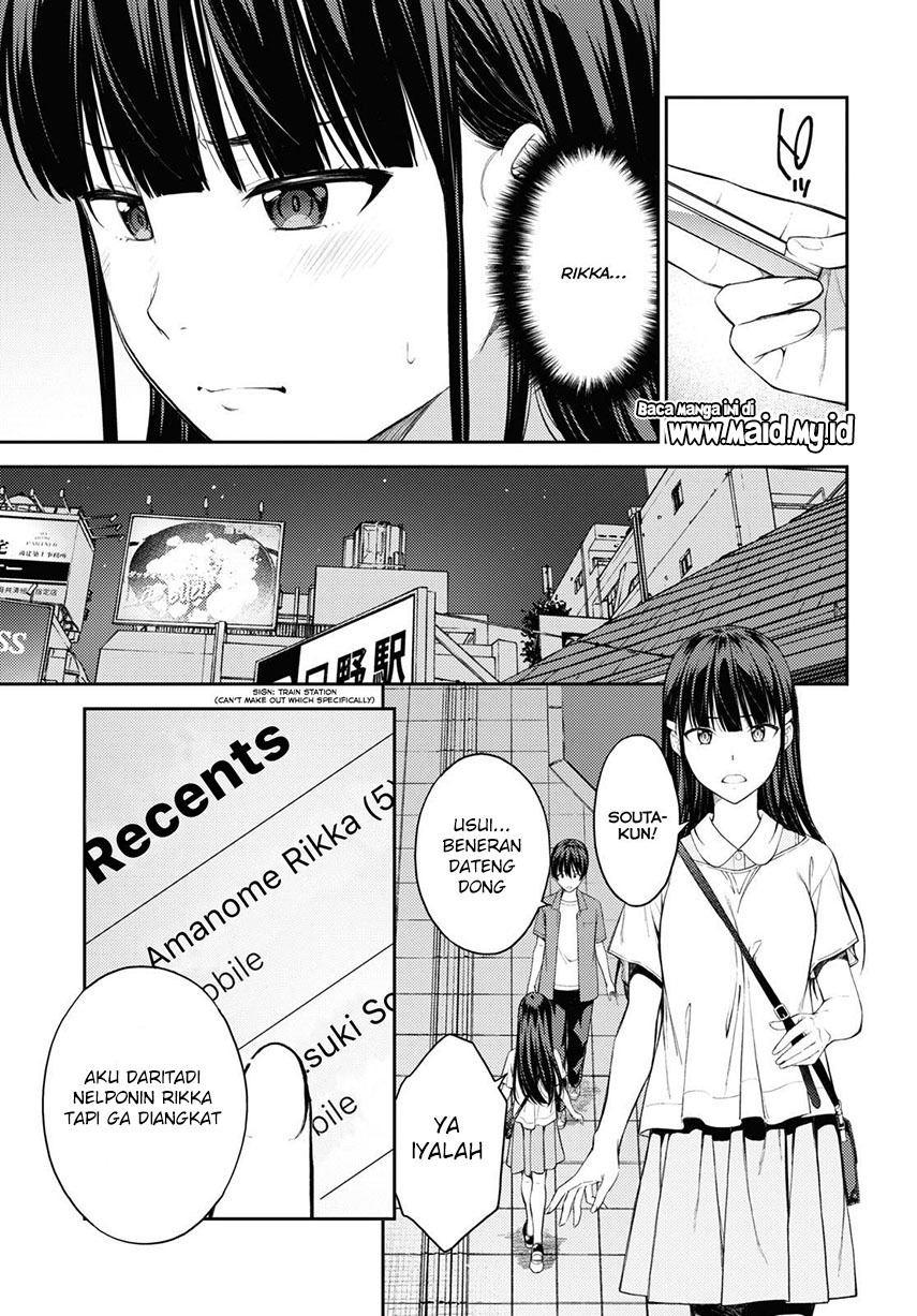 lust-geass - Chapter: 39