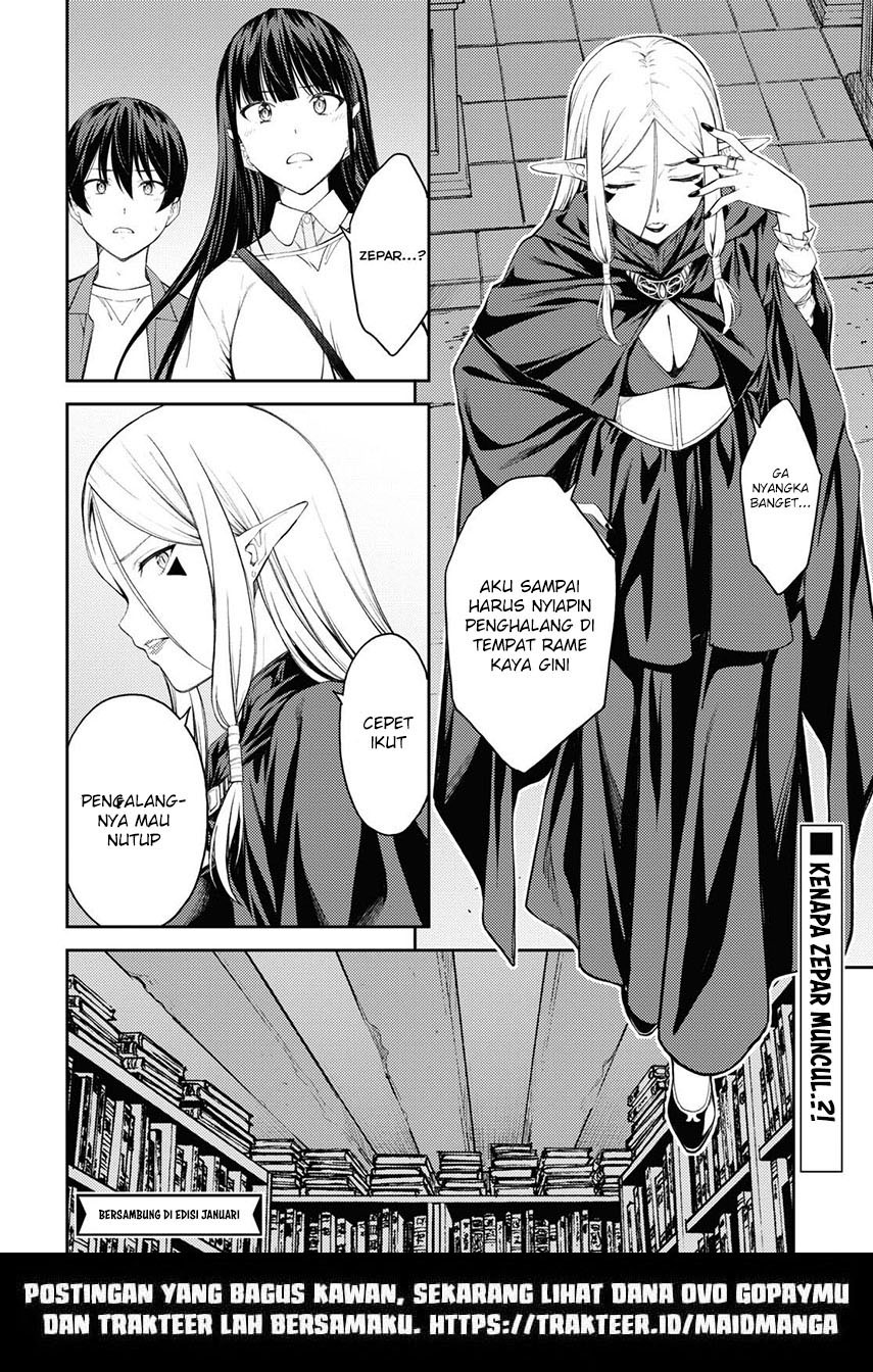 lust-geass - Chapter: 39