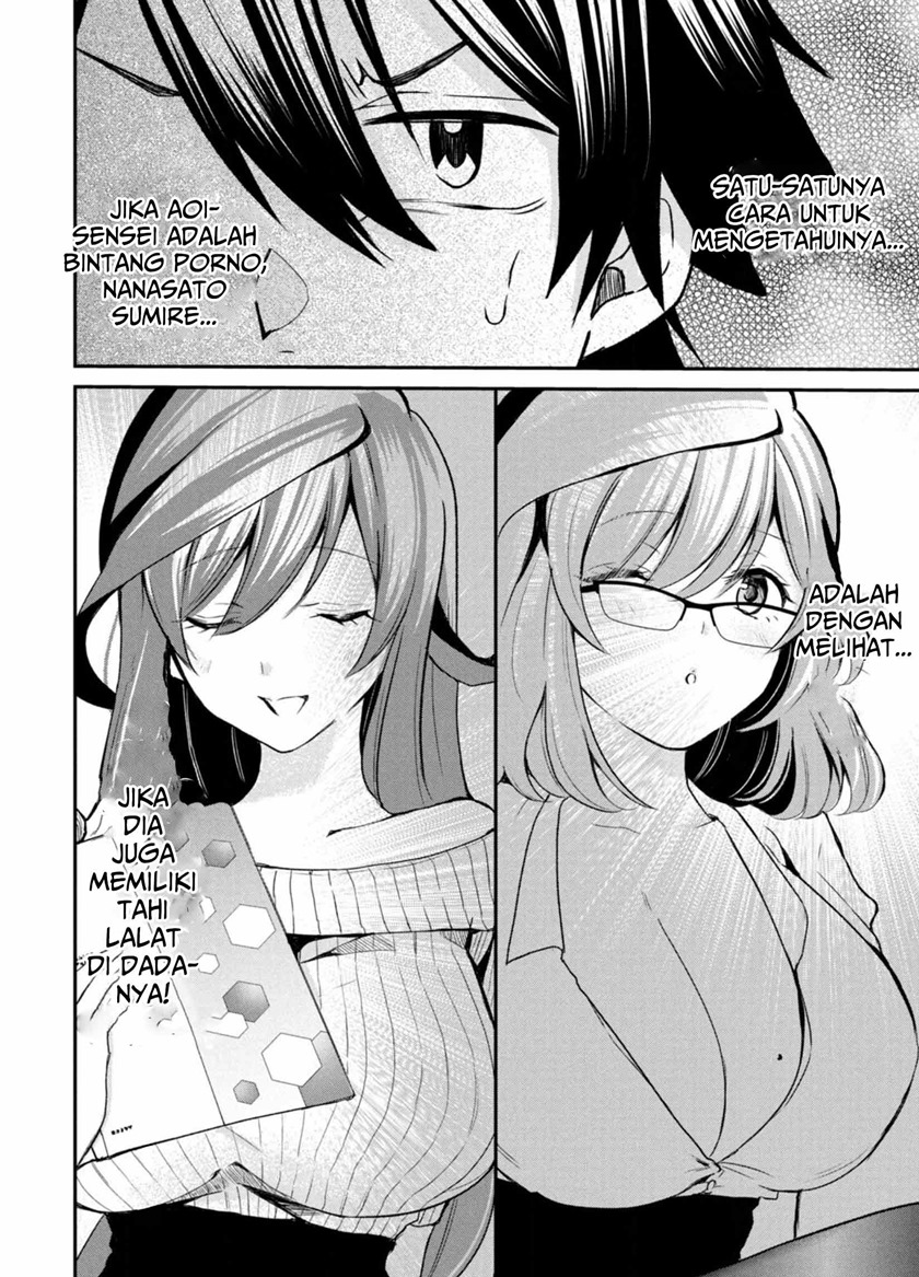 love-kyo-kateikyoushi-ga-xx-sugite-benkyou-dokoro-janai - Chapter: 4