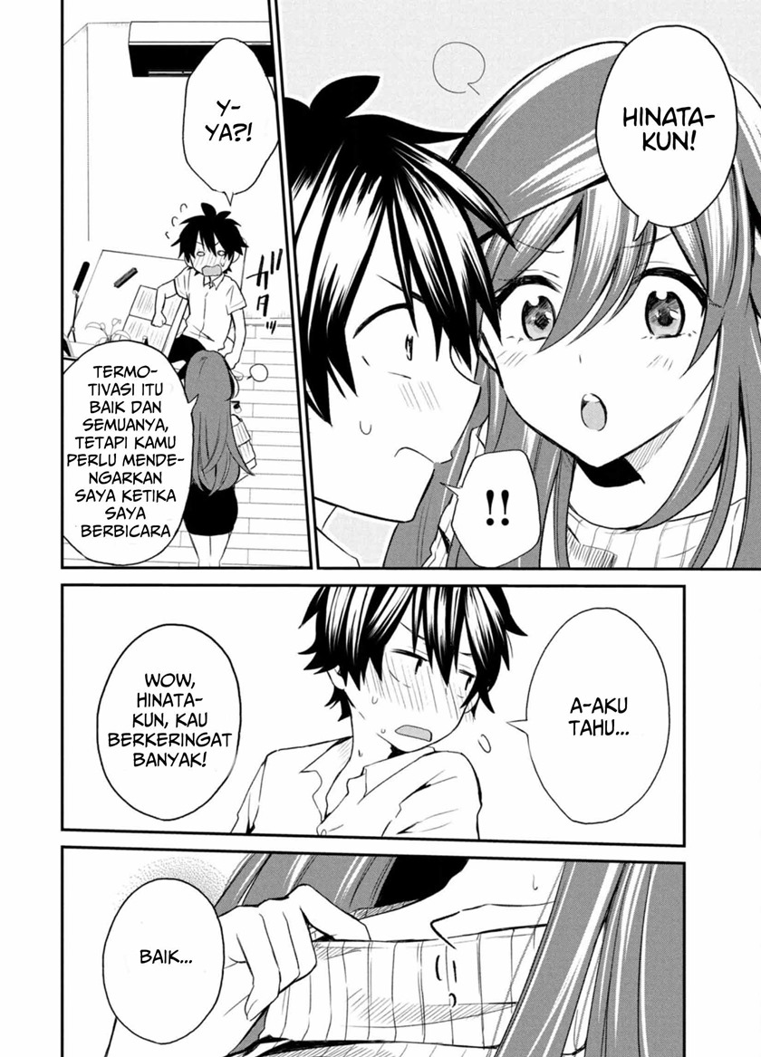 love-kyo-kateikyoushi-ga-xx-sugite-benkyou-dokoro-janai - Chapter: 4