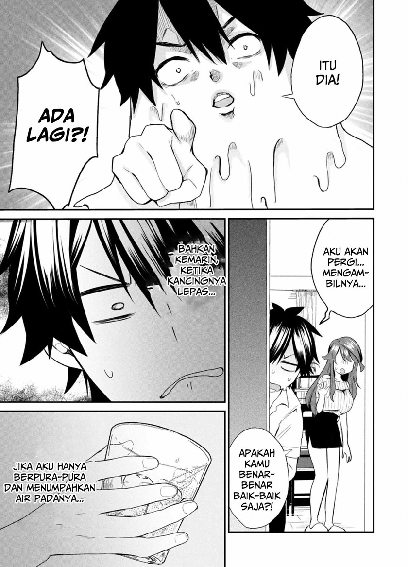 love-kyo-kateikyoushi-ga-xx-sugite-benkyou-dokoro-janai - Chapter: 4