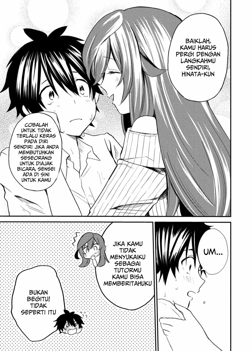 love-kyo-kateikyoushi-ga-xx-sugite-benkyou-dokoro-janai - Chapter: 4