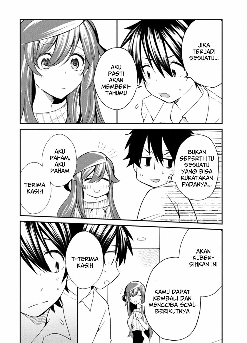 love-kyo-kateikyoushi-ga-xx-sugite-benkyou-dokoro-janai - Chapter: 4