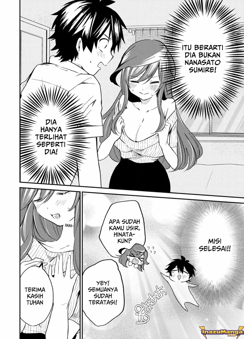 love-kyo-kateikyoushi-ga-xx-sugite-benkyou-dokoro-janai - Chapter: 4