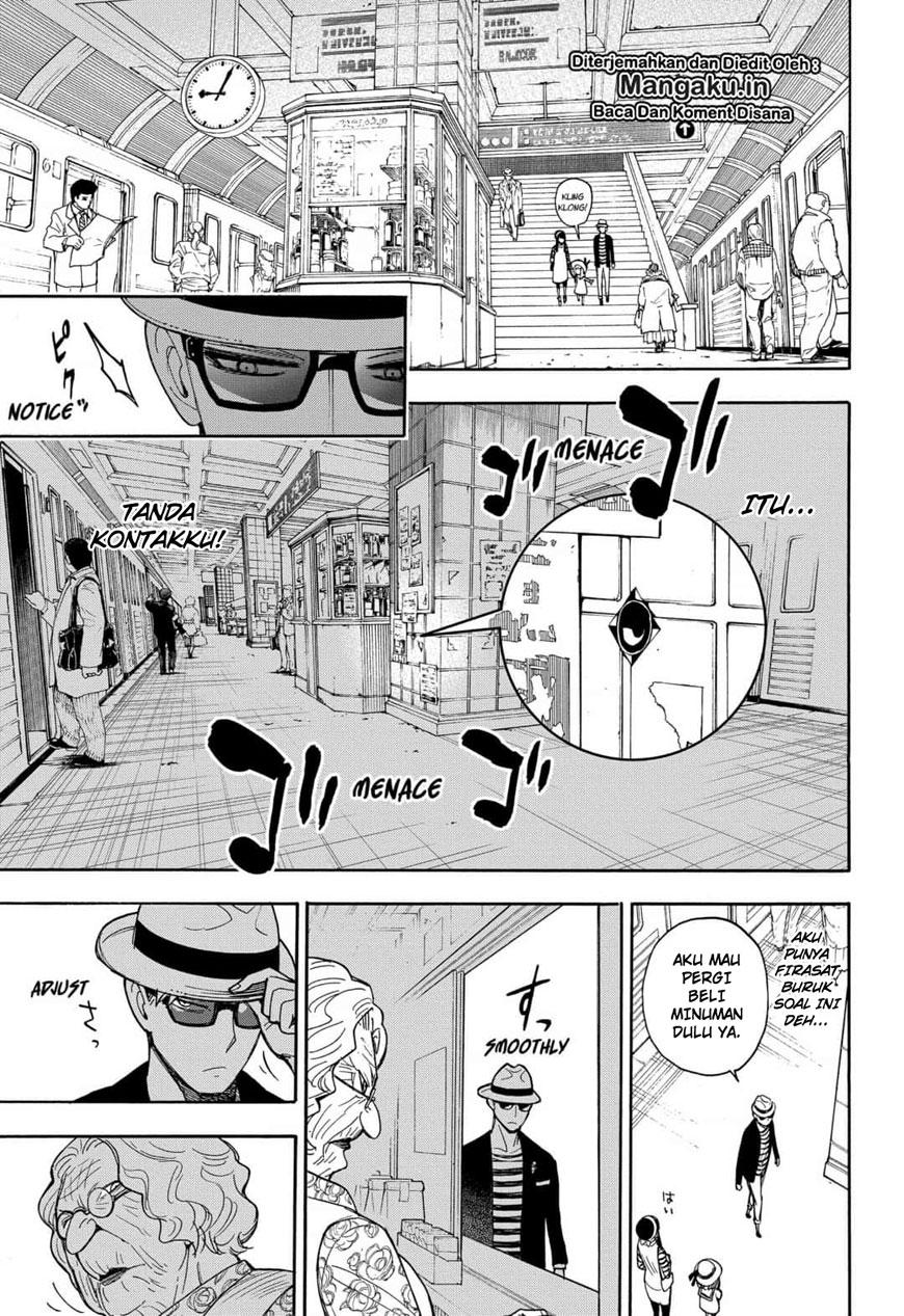 spy-x-family - Chapter: 08.5