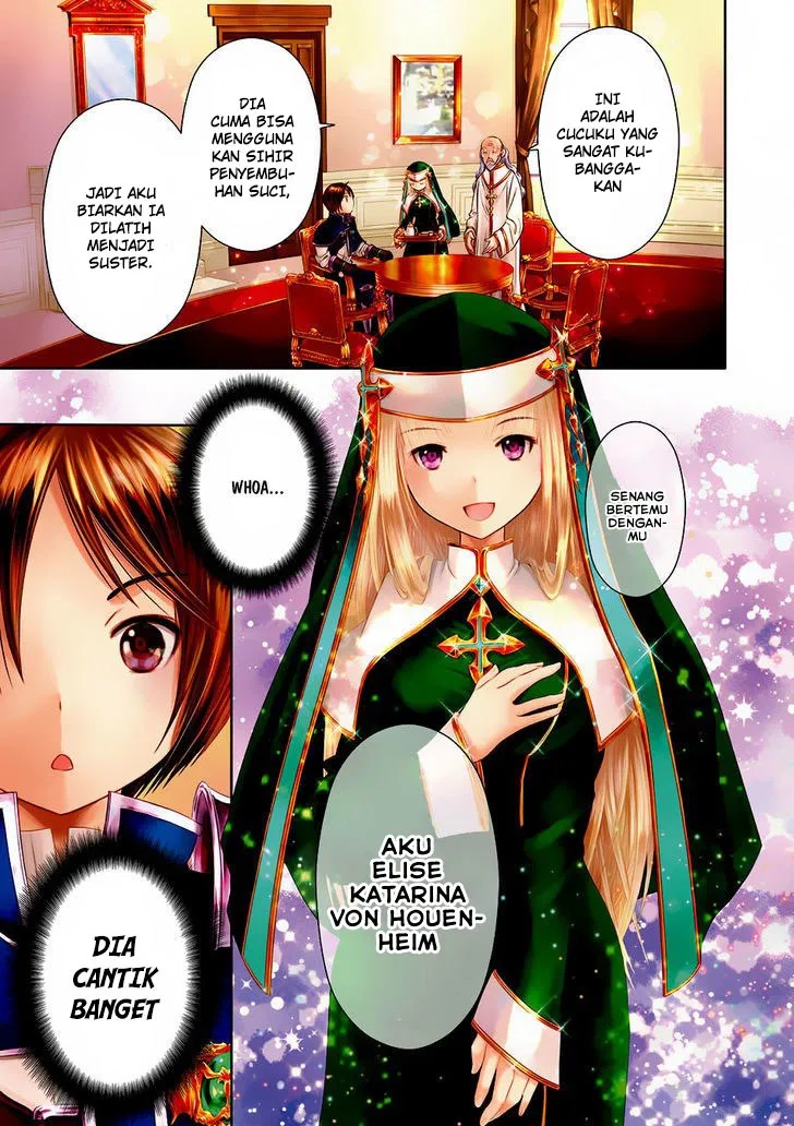 hachinan-tte-sore-wa-nai-deshou - Chapter: 27