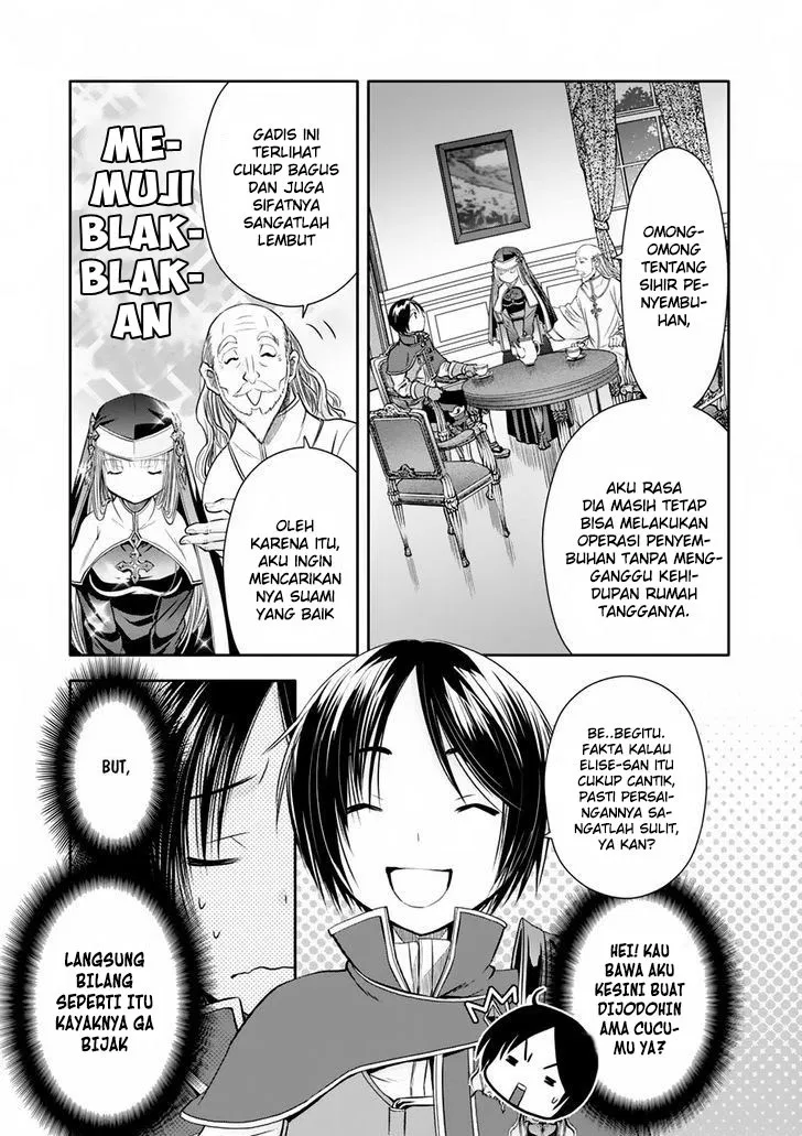 hachinan-tte-sore-wa-nai-deshou - Chapter: 27