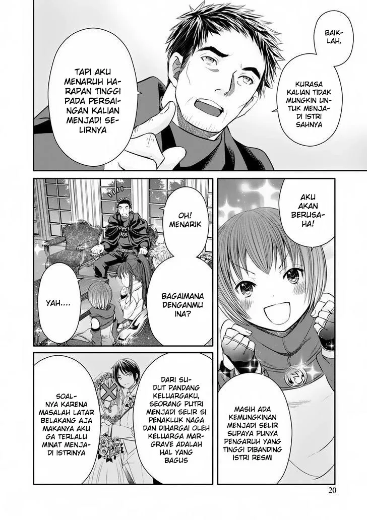 hachinan-tte-sore-wa-nai-deshou - Chapter: 27