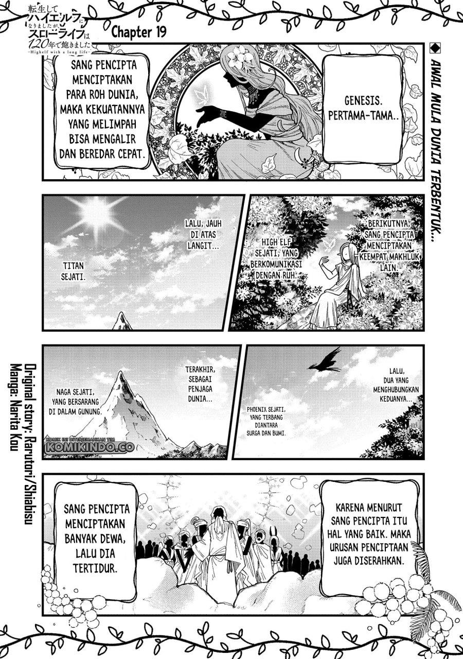 tensei-shite-high-elf-ni-narimashitaga-slow-life-wa-120-nen-de-akimashita - Chapter: 19