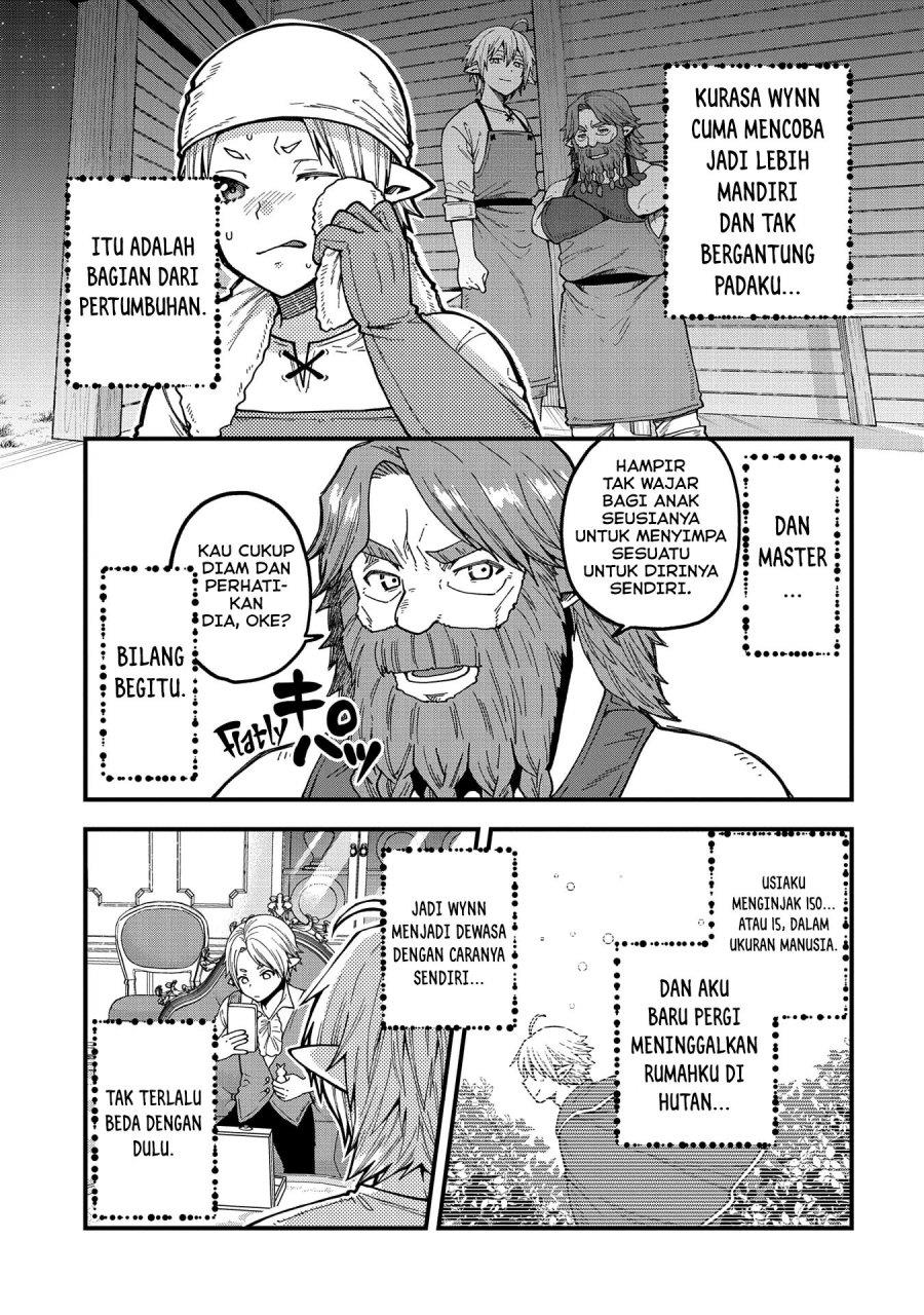 tensei-shite-high-elf-ni-narimashitaga-slow-life-wa-120-nen-de-akimashita - Chapter: 19