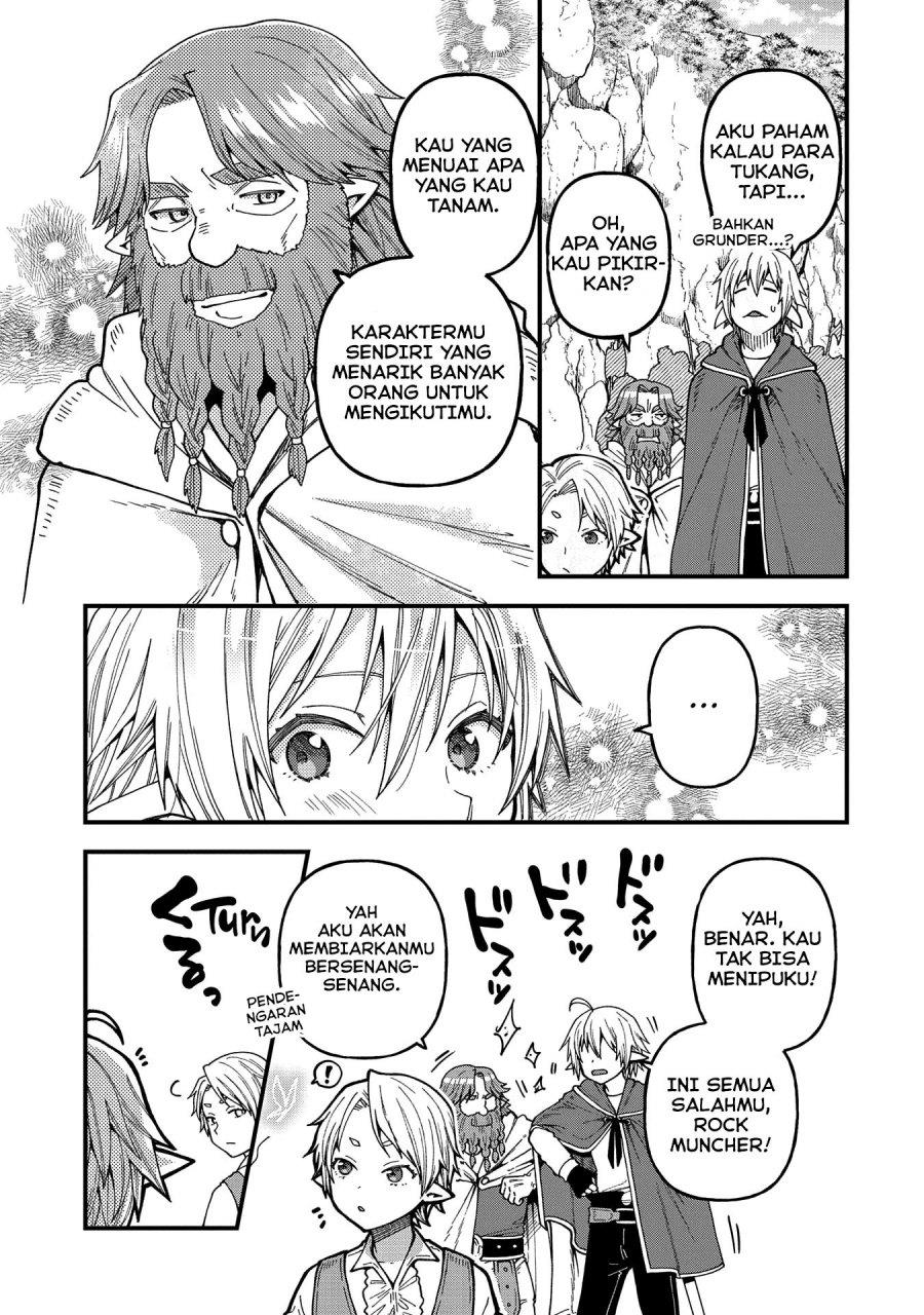 tensei-shite-high-elf-ni-narimashitaga-slow-life-wa-120-nen-de-akimashita - Chapter: 19