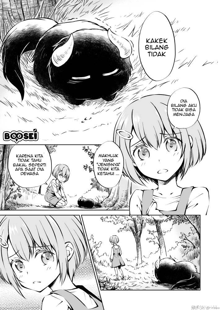 fuin-maou-wa-mederaretai - Chapter: 1
