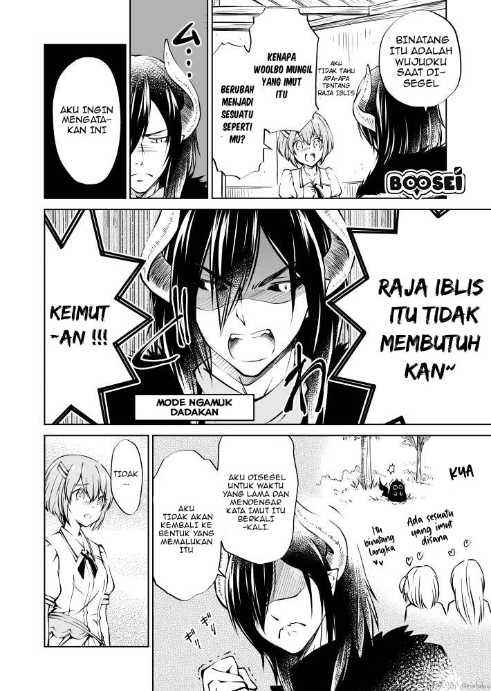 fuin-maou-wa-mederaretai - Chapter: 1