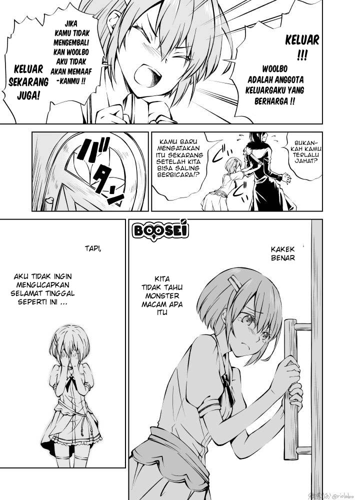 fuin-maou-wa-mederaretai - Chapter: 1