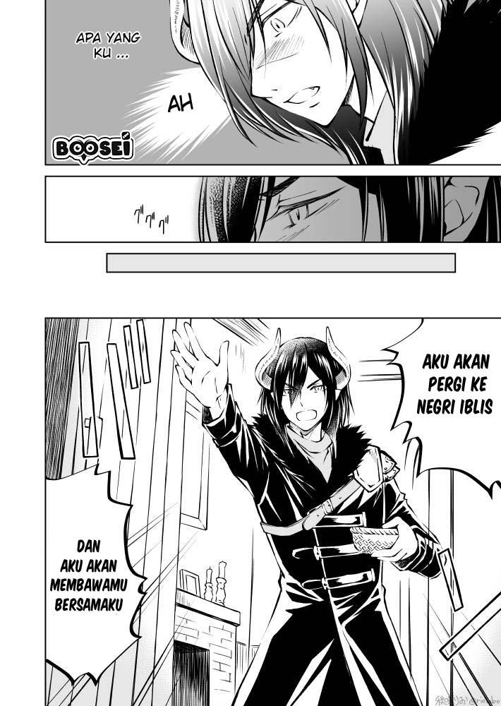 fuin-maou-wa-mederaretai - Chapter: 1