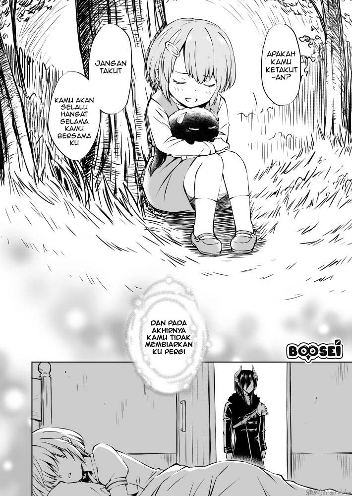 fuin-maou-wa-mederaretai - Chapter: 1