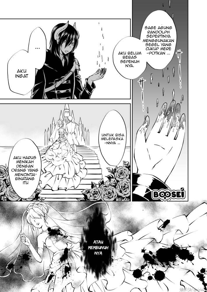 fuin-maou-wa-mederaretai - Chapter: 1