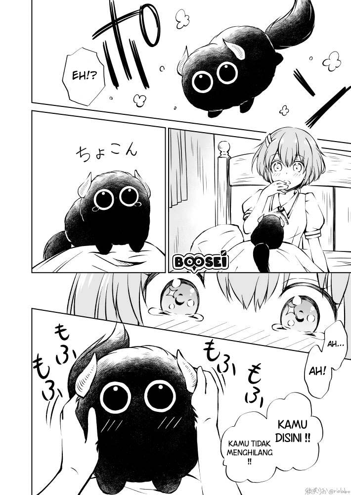 fuin-maou-wa-mederaretai - Chapter: 1