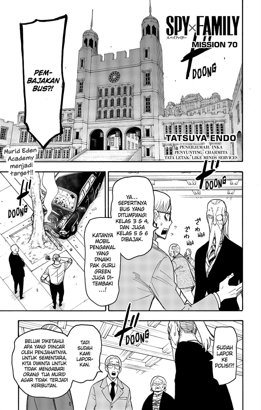 spy-x-family - Chapter: 70