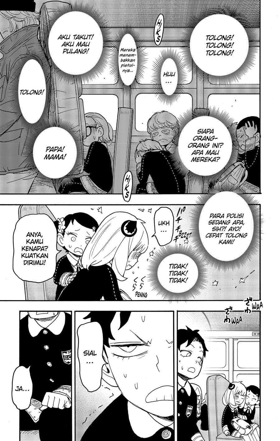 spy-x-family - Chapter: 70