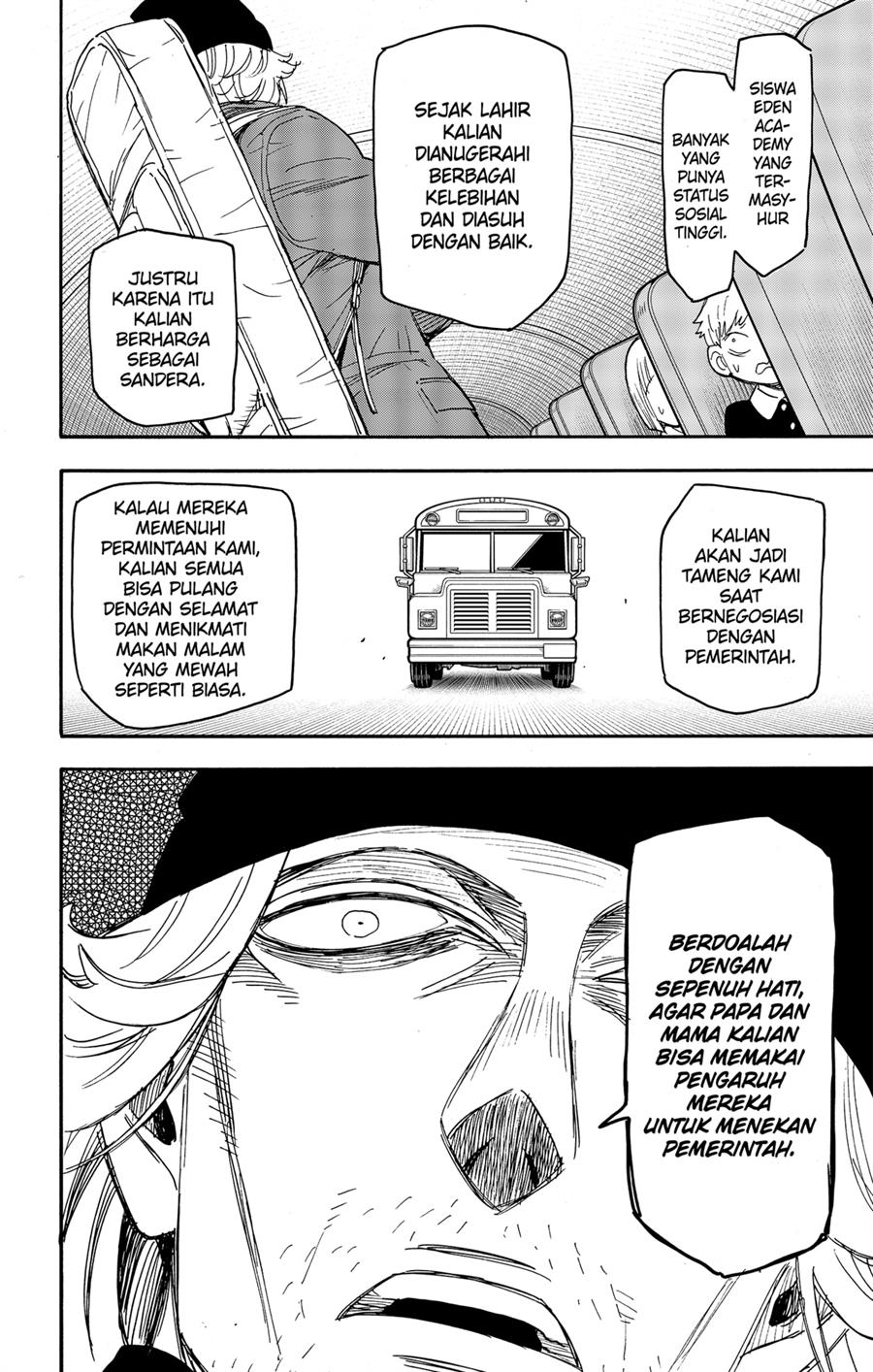 spy-x-family - Chapter: 70