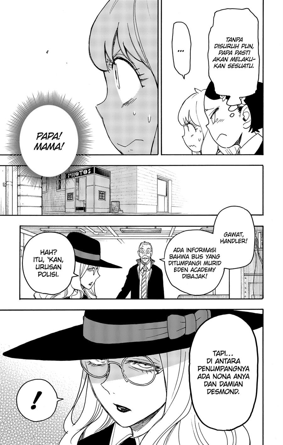 spy-x-family - Chapter: 70